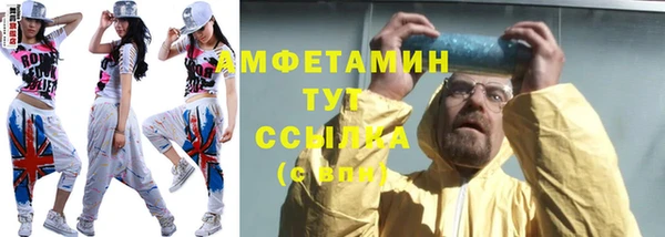 кокаин премиум Переславль-Залесский