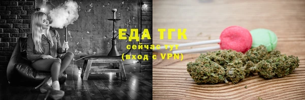 сатива Пестово