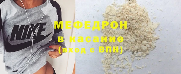 сатива Пестово