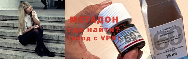 кокаин премиум Переславль-Залесский