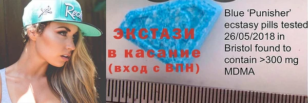 кокаин премиум Переславль-Залесский