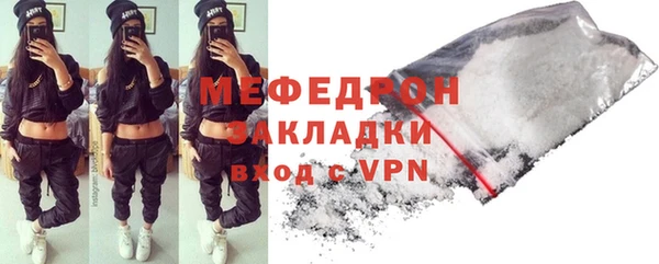 хмурый Покров