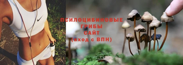 кокаин премиум Переславль-Залесский
