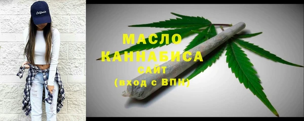 сатива Пестово