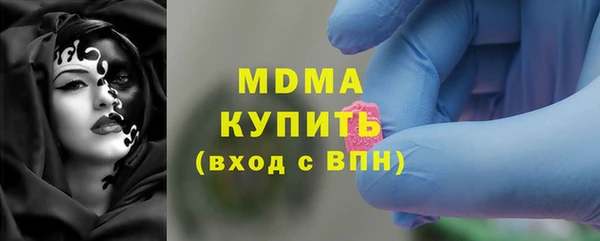 кокаин премиум Переславль-Залесский