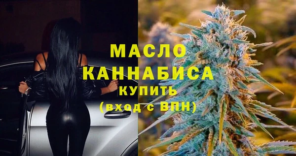 сатива Пестово