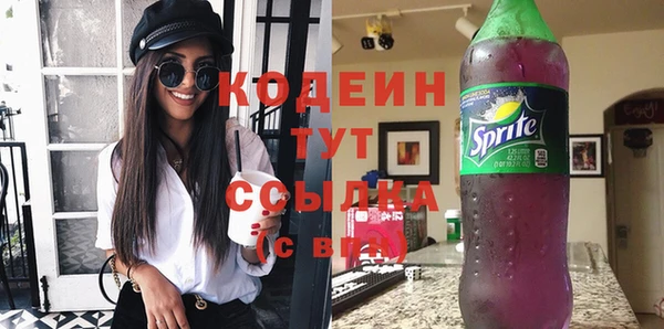 кокаин премиум Переславль-Залесский
