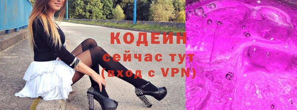 сатива Пестово