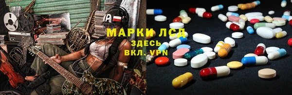 кокаин премиум Переславль-Залесский