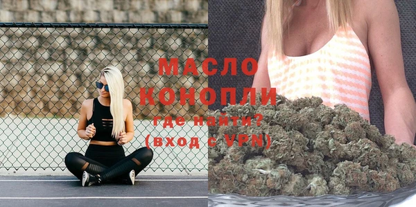 мет Остров