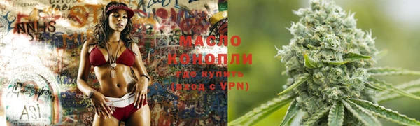 кокаин премиум Переславль-Залесский