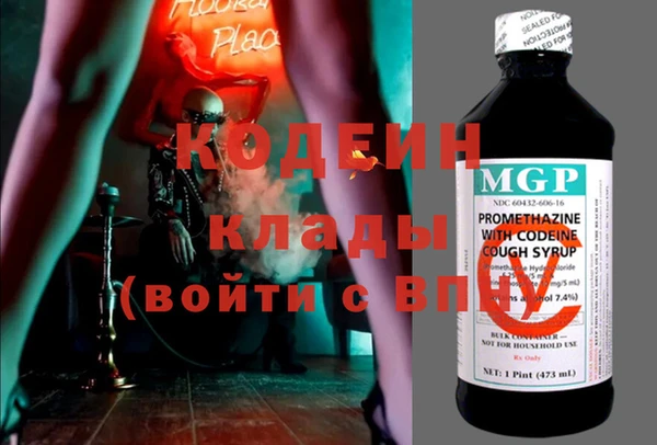 амф Чехов