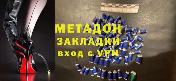 apvp Галич