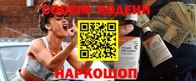 скорость Бугуруслан
