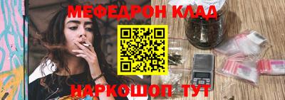 ECSTASY Будённовск