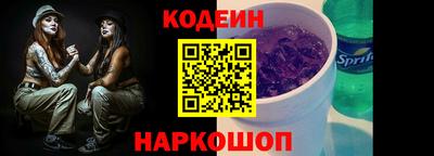 скорость Бугуруслан