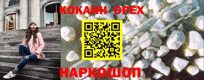 стаф Бузулук