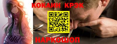 скорость Бугуруслан