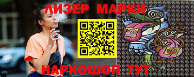 скорость Бугуруслан