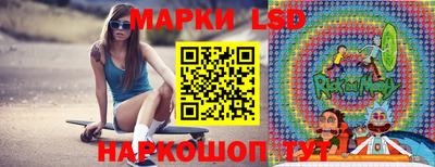 скорость Бугуруслан