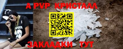 ECSTASY Будённовск