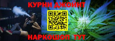 скорость Бугуруслан