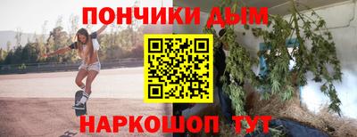 ECSTASY Будённовск