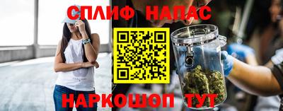 скорость Бугуруслан