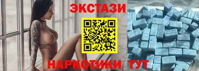 скорость Бугуруслан