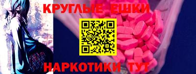 стаф Бузулук