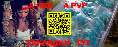ECSTASY Будённовск