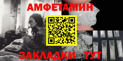 скорость Бугуруслан