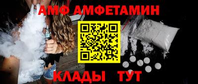 ECSTASY Будённовск