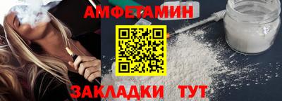 скорость Бугуруслан