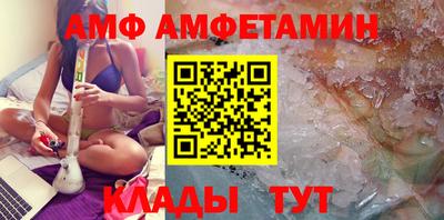 ECSTASY Будённовск