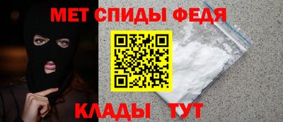 скорость Бугуруслан