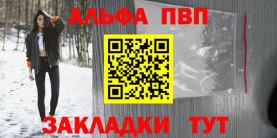 ECSTASY Будённовск