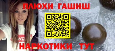 ECSTASY Будённовск