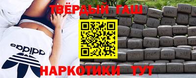 стаф Бузулук