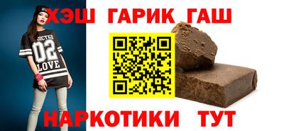 ECSTASY Будённовск