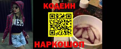 ECSTASY Будённовск