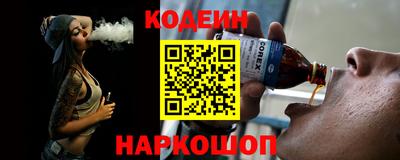 стаф Бузулук