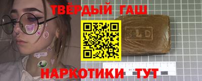 скорость Бугуруслан