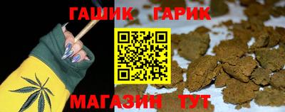 скорость Бугуруслан