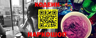 ECSTASY Будённовск