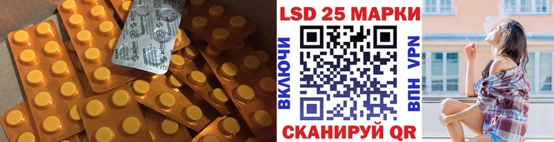mega ссылка  Барабинск  ЛСД экстази кислота 